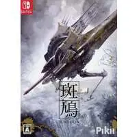 Nintendo Switch - IKARUGA