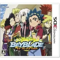 Nintendo 3DS - BEYBLADE