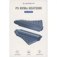 PlayStation 5 - Video Game Accessories (ELECGEAR P5 NVMe HEATSINK[EL-P5C])