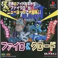 PlayStation - Firo & Klawd