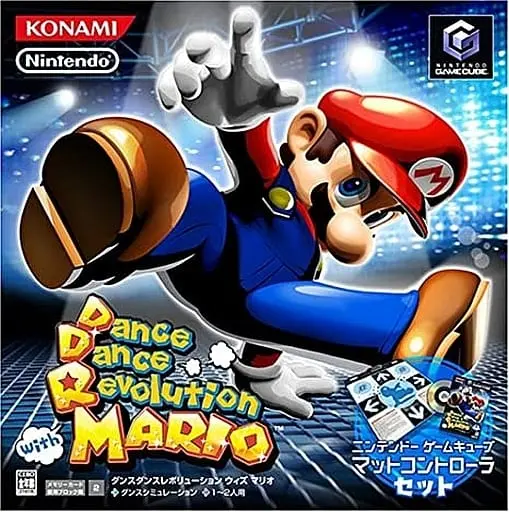 NINTENDO GAMECUBE - Dance Dance Revolution