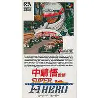 SUPER Famicom - F1 Race