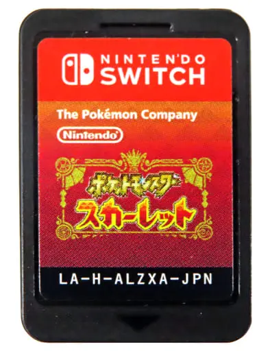 Nintendo Switch - Pokémon