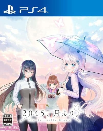 PlayStation 4 - 2045, Tsuki Yori.