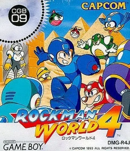 GAME BOY - Rockman World (Mega Man: Dr. Wily's Revenge)