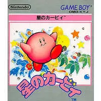 GAME BOY - Kirby's Dream Land