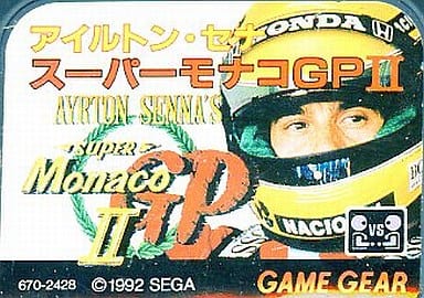 GAME GEAR - Super MONACO GP