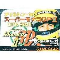 GAME GEAR - Super MONACO GP