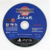 PlayStation 3 - Winning Eleven (Pro Evolution Soccer)