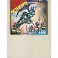 SEGA MarkIII - Haja no Fuuin (Miracle Warriors: Seal of the Dark Lord)