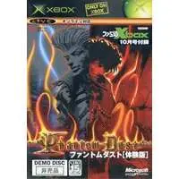 Xbox - Game demo - Phantom Dust