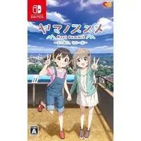 Nintendo Switch - Yama no Susume