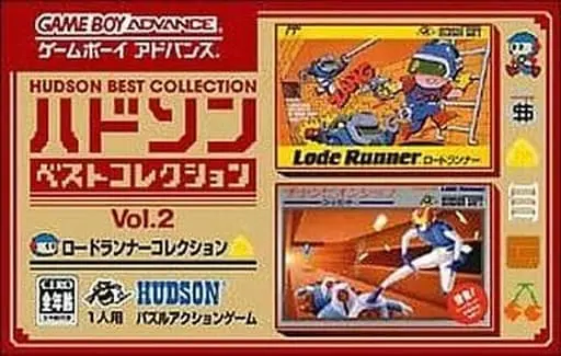 GAME BOY ADVANCE - Lode Runner