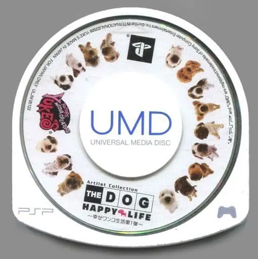 PlayStation Portable - THE DOG HAPPY LIFE - No Box No Manual
