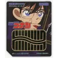 GAME BOY ADVANCE - ADVANCE MOVIE - Meitantei Conan (Detective Conan)