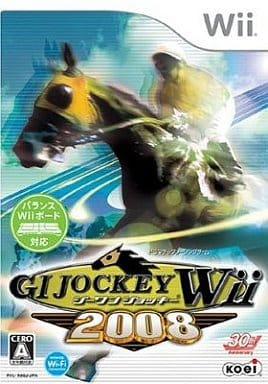 Wii - G1 Jockey