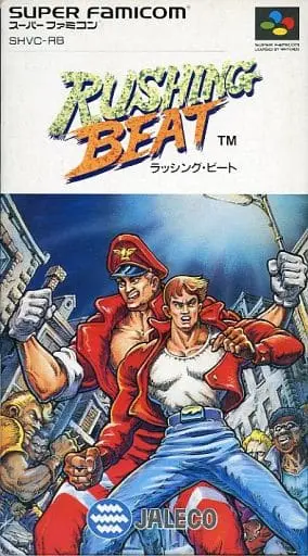 SUPER Famicom - Rushing Beat (Rival Turf!)