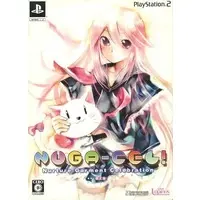 PlayStation 2 - NUGA-CEL! (Limited Edition)