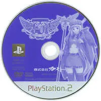 PlayStation 2 - Atelier Judie: The Alchemist of Gramnad