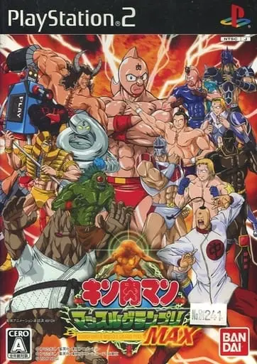 PlayStation 2 - Kinnikuman