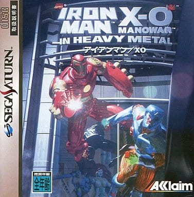 SEGA SATURN - Iron Man and X-O Manowar in Heavy Metal