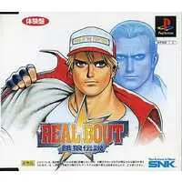 PlayStation - Garou Densetsu (Fatal Fury)