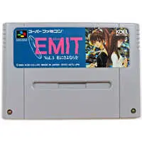 SUPER Famicom - EMIT