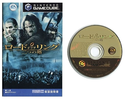 NINTENDO GAMECUBE - The Lord of the Rings