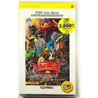 PlayStation Portable - Darkstalkers Chronicle: The Chaos Tower