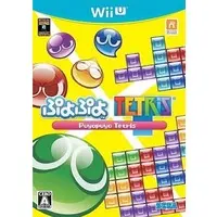 WiiU - Puyo Puyo series