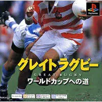 PlayStation - Rugby football