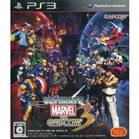 PlayStation 3 - Marvel vs. Capcom