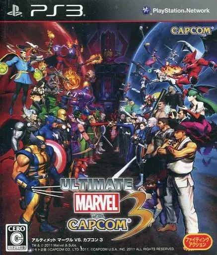 PlayStation 3 - Marvel vs. Capcom
