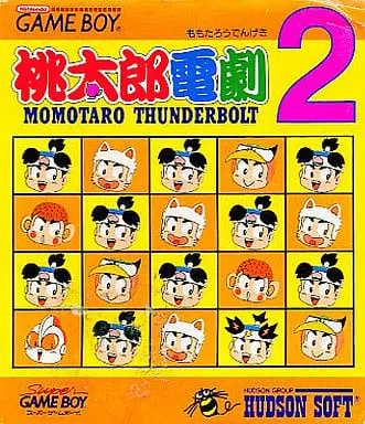 GAME BOY - Momotaro Dengeki
