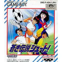 GAME BOY - Aoki Densetsu Shoot! (Blue Legend Shoot!)