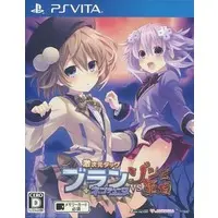 PlayStation Vita - Neptunia Series (Limited Edition)