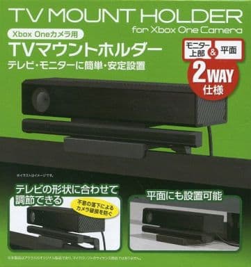 Xbox One - Video Game Accessories (TVマウントホルダー(Xbox Oneカメラ用))