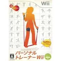 Wii - Active: Personal Trainer