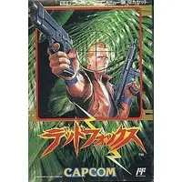 Family Computer - Ningen Heiki Dead Fox (Code Name: Viper)