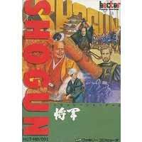 Family Computer - Shogun