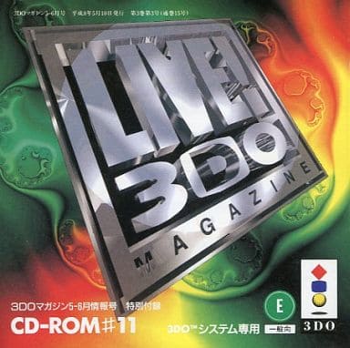 3DO - 3DO MAGAZINE