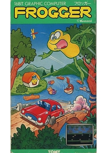 Tomy Tutor - Frogger