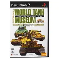 PlayStation 2 - World Tank Museum