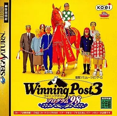 SEGA SATURN - Winning Post