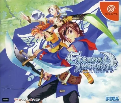 Dreamcast - Game demo - Eternal Arcadia (Skies of Arcadia)