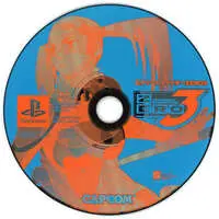 PlayStation - STREET FIGHTER