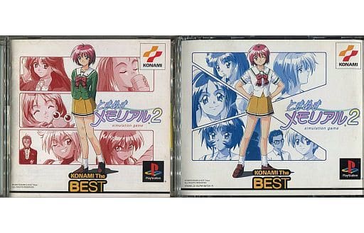 PlayStation - Tokimeki Memorial