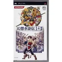 PlayStation Portable - SUIKODEN