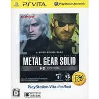 PlayStation Vita - Metal Gear Series