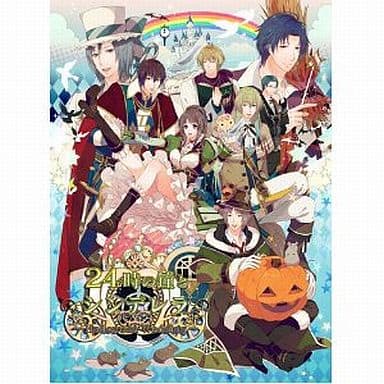 PlayStation Portable - 24-Ji no Kane to Cinderella: Halloween Wedding (Limited Edition)